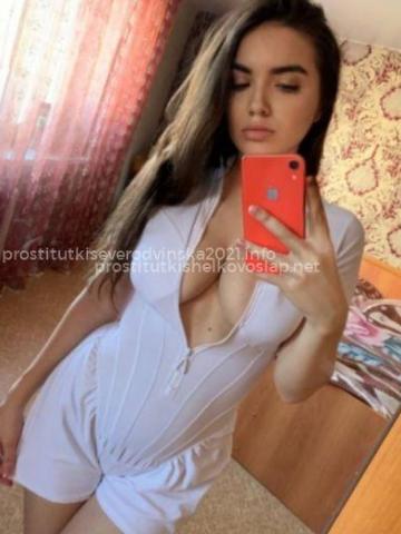 Индивидуалка Екатерина Фотография 2