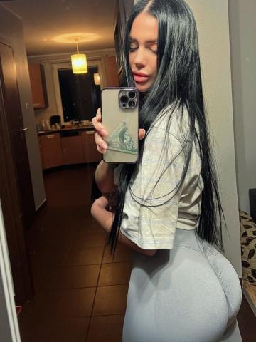Арина